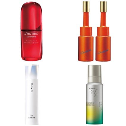 エクシア］ブライトニング イマキュレート セラム Z［医薬部外品