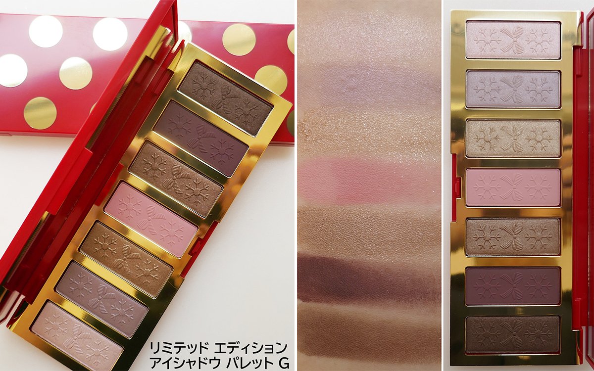 エスティ ローダー×クリスマスコフレ2025】発売日＆予約日は？「メーク