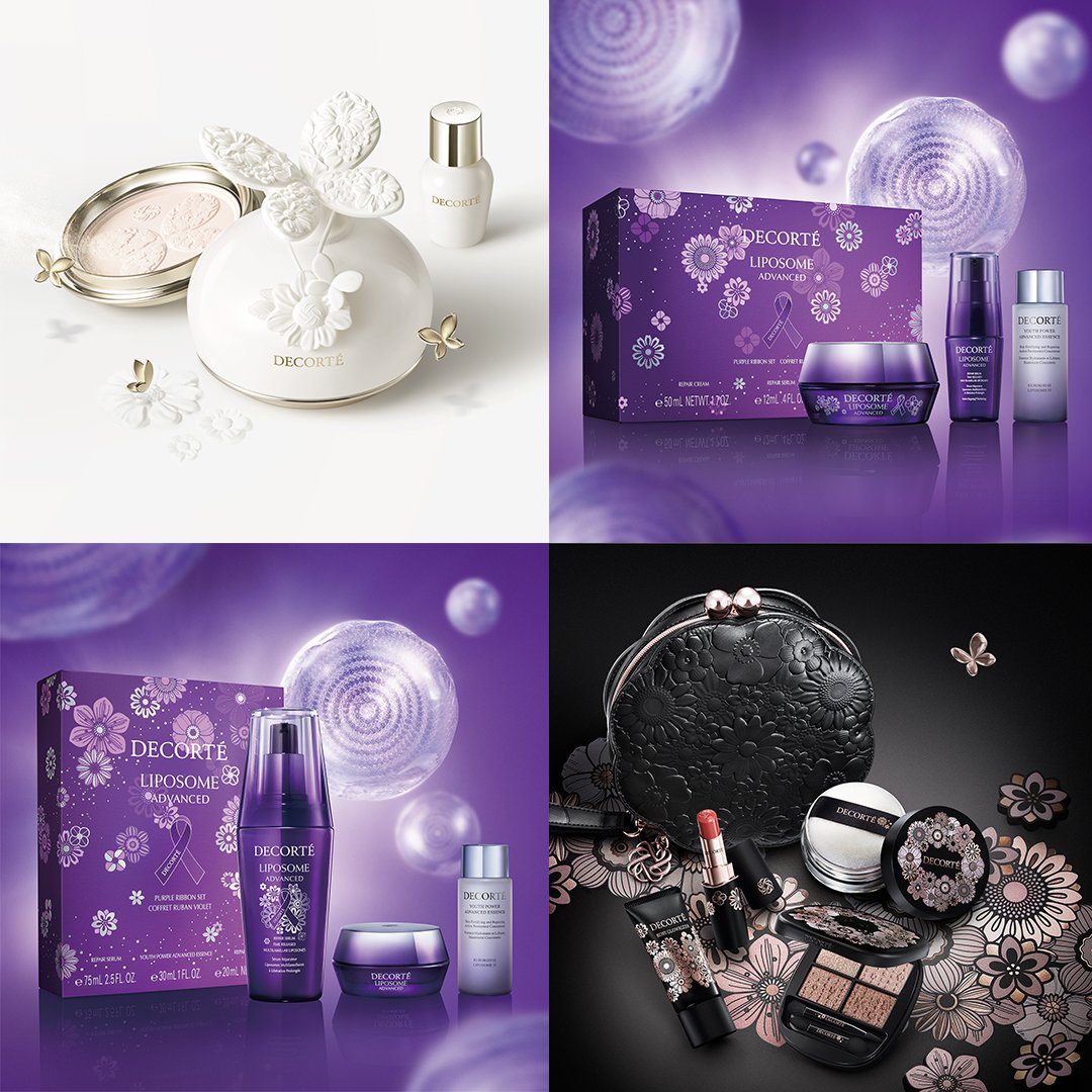 コスメデコルテ］リポソーム アドバンスト パープルリボン セット
