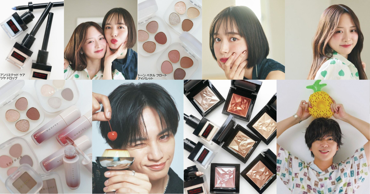 いつも心にケンティーを♡中島健人さんが読者のお悩みを解決