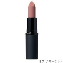 M・A・C（MAC）］トレンディング トゥモロー リップ トリオ／ヌード