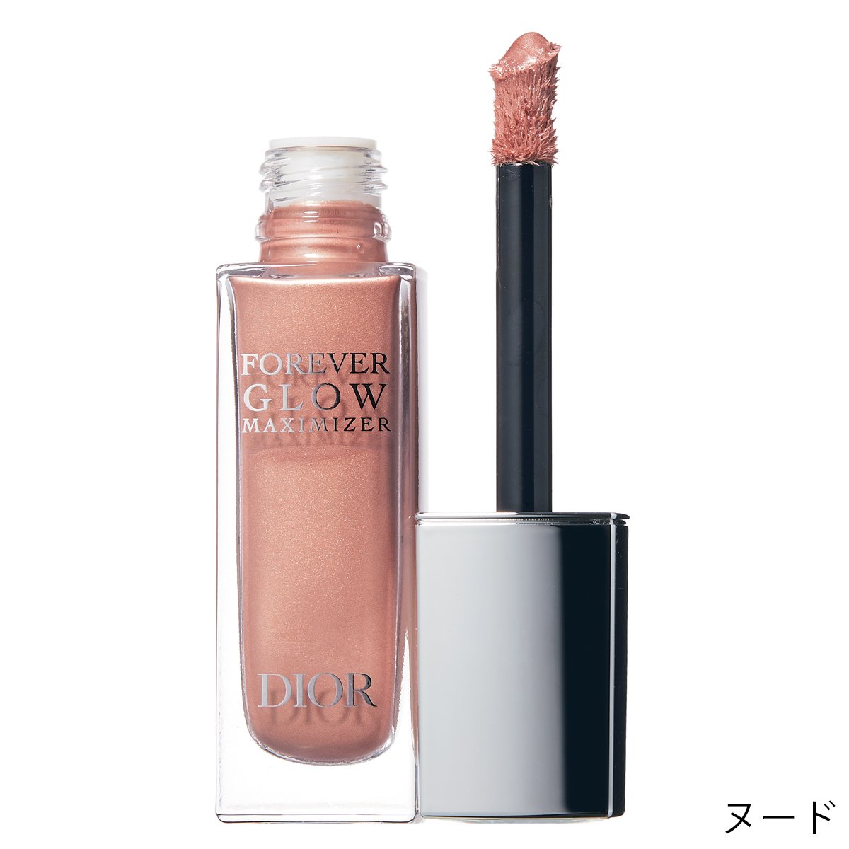 ディオール］ディオールスキン フォーエバー グロウ マキシマイザー