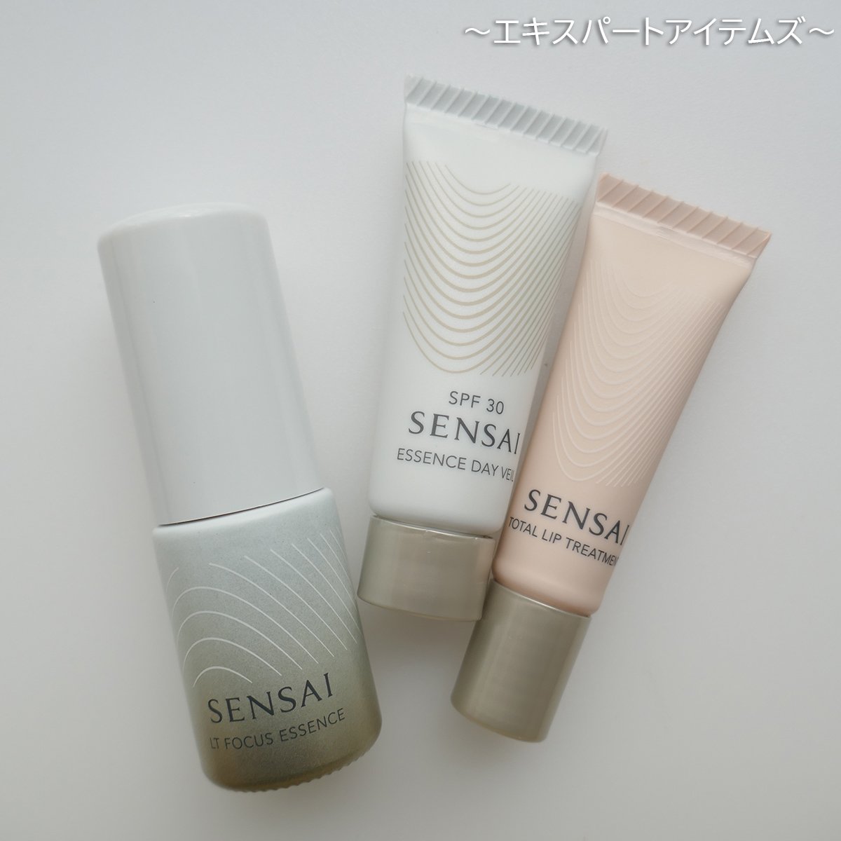 SENSAI（センサイ）×クリスマスコフレ2024】人気のホリデーギフトが