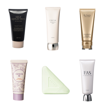 FAS］ザ ドレープ ハンドクリーム 発売日［2025/10/22］ | 美的.com