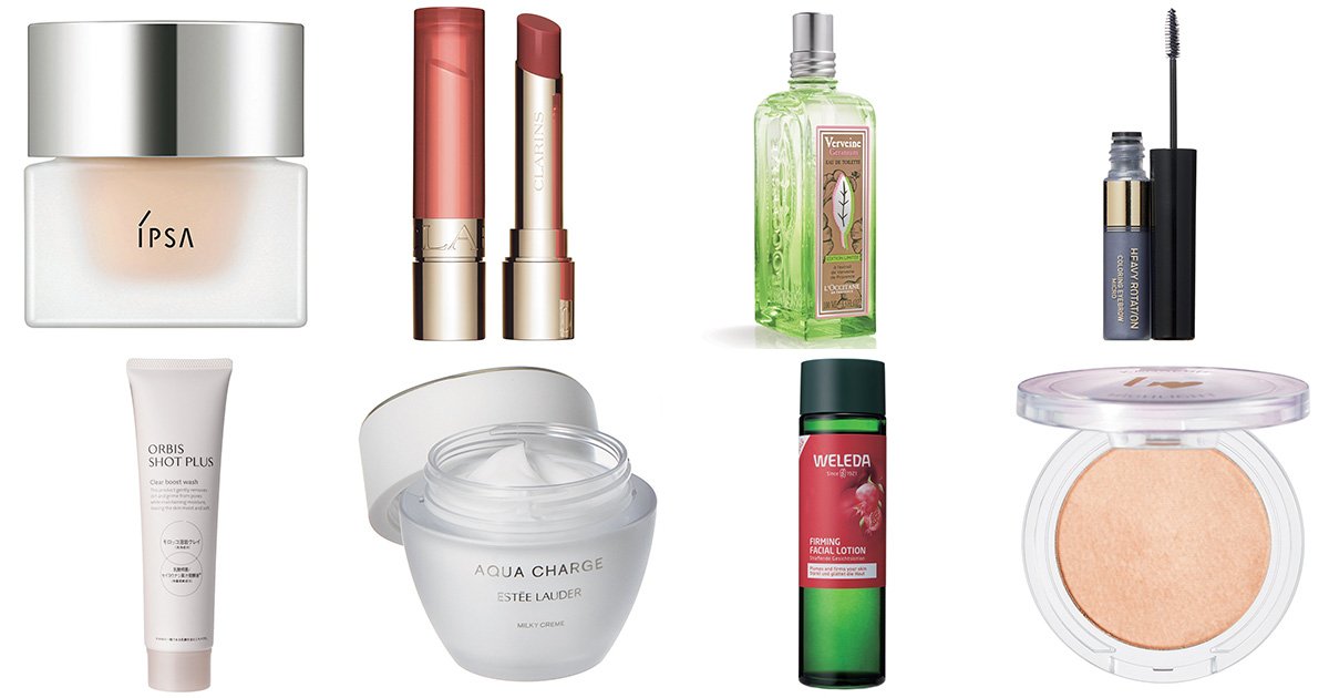 イプサ、ロクシタン、エスティ ローダー…今週発売の最新コスメを