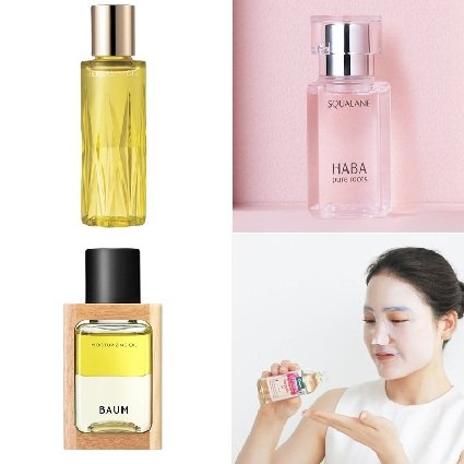 シャネル］サブリマージュ レクストレ ドゥ ユイル 発売日［2022/10/28