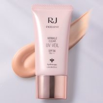 ゲラン］パリュール ゴールド スキン ダブル ヴェール プライマー 発売