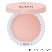 B.A］B.A フィニッシングパウダーピンクガーベラ［2023年 3月発売