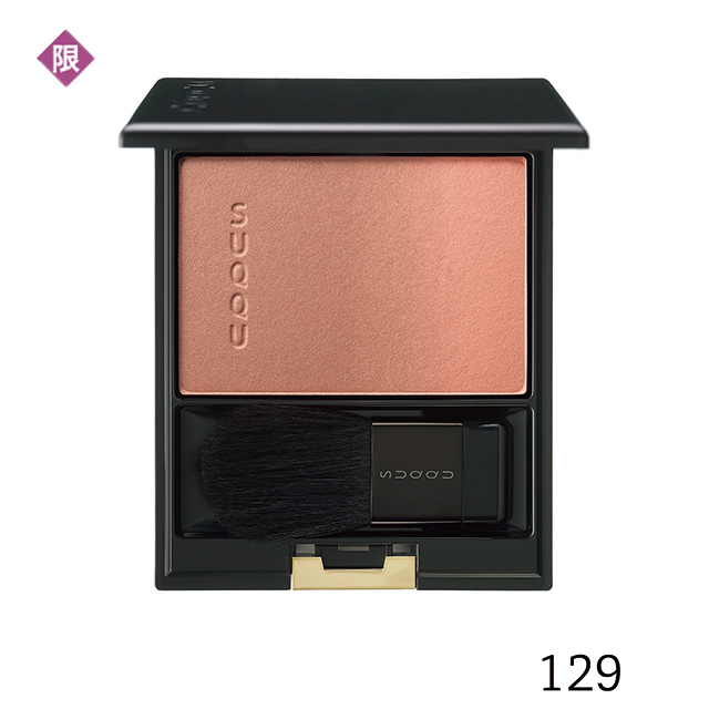 SUQQU（スック）］ピュア カラー ブラッシュ［2021年8月発売］ | 美的.com