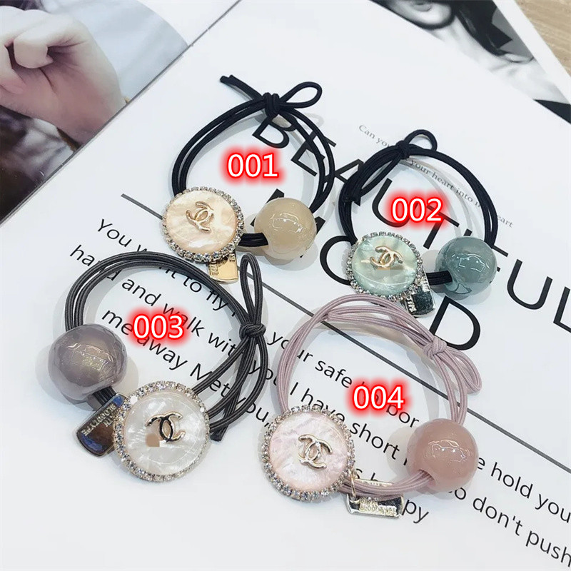 シャネルブランド ヘアゴム おしゃれ高品質 耐用リングゴム 大人っぽい