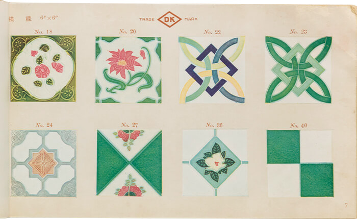 LIXIL ビジネス情報 | 日本のタイル工業の曙（2ページ） | ものづくり