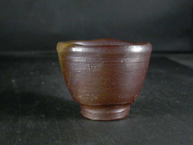 備前焼 登窯 岡山県無形文化財 吉本 正 四方桟共箱付き黄ゴマぐい呑1