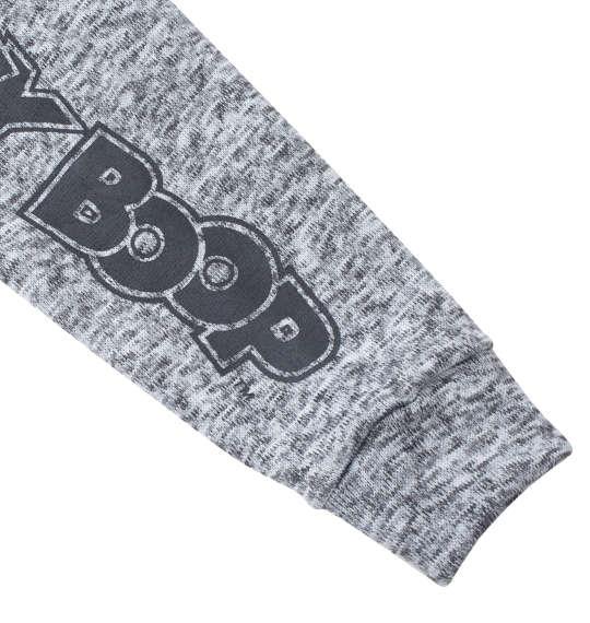 大きいサイズと大きい服のメンズ通販【ビッグエムワン】大きいサイズ