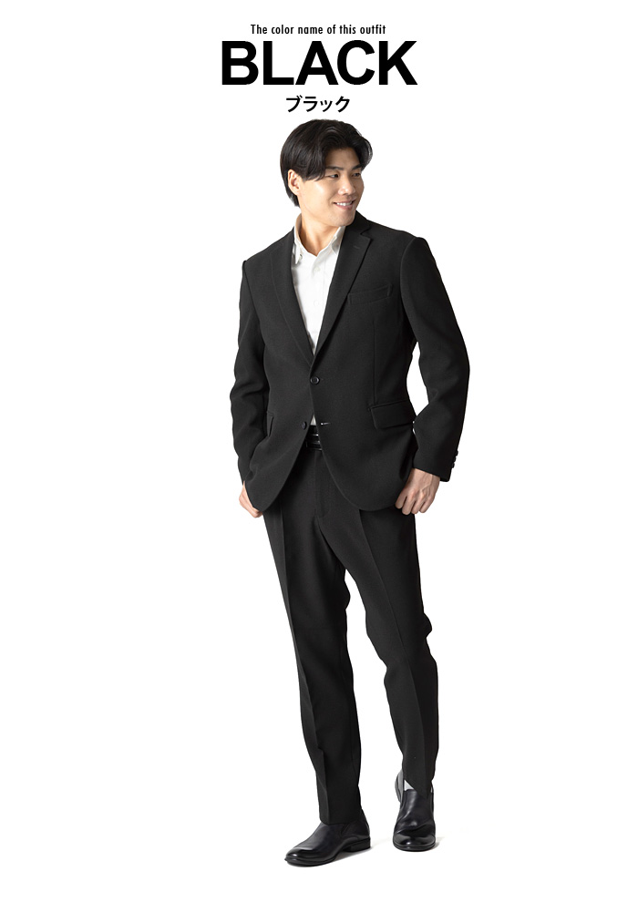 大きいサイズと大きい服のメンズ通販【ビッグエムワン】【fd1029