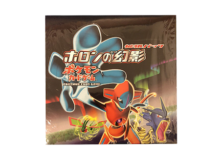 ポケモンカードゲーム 拡張パック ホロンの幻影 BOX【未開封】［PCG7