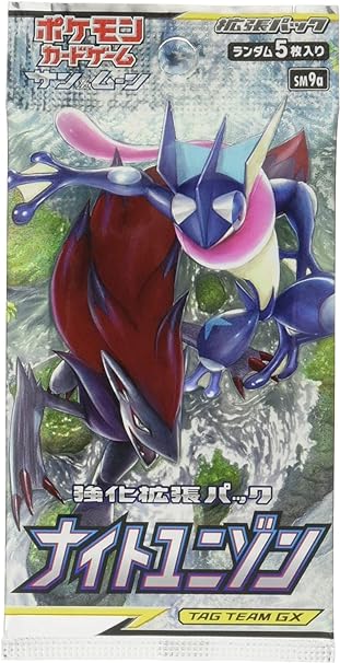 ポケモンカードゲーム サン&ムーン 強化拡張パック ナイトユニゾン BOX