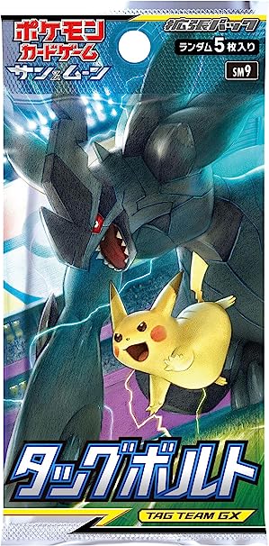 ポケモンカードゲーム サン&ムーン 拡張パック タッグボルト BOX【未