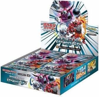 ポケモンカードゲーム サン&ムーン 強化拡張パック ダークオーダーBOX