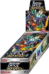 ポケモンカードゲーム サン＆ムーン ハイクラスパック GX ウルトラ