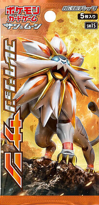 ポケモンカードゲーム サン&ムーン 拡張パック コレクションサン BOX