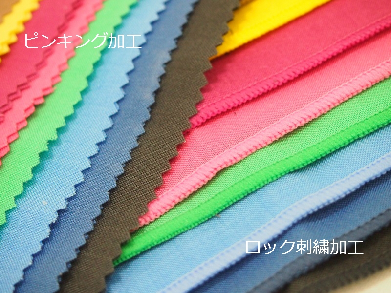 120色ドレープ | パーソナルカラー教材・ツールのビッグウェイ株式会社