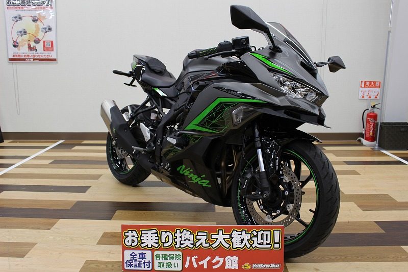 KAWASAKI 【NINJA ZX-25R SE】とウィンターフェア | 中古・新車バイク