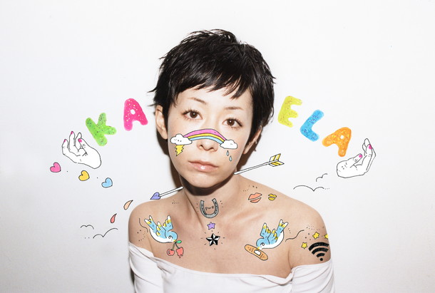 木村カエラ 最新ライブ映像作＆シングルW購入キャンペーンで「直筆