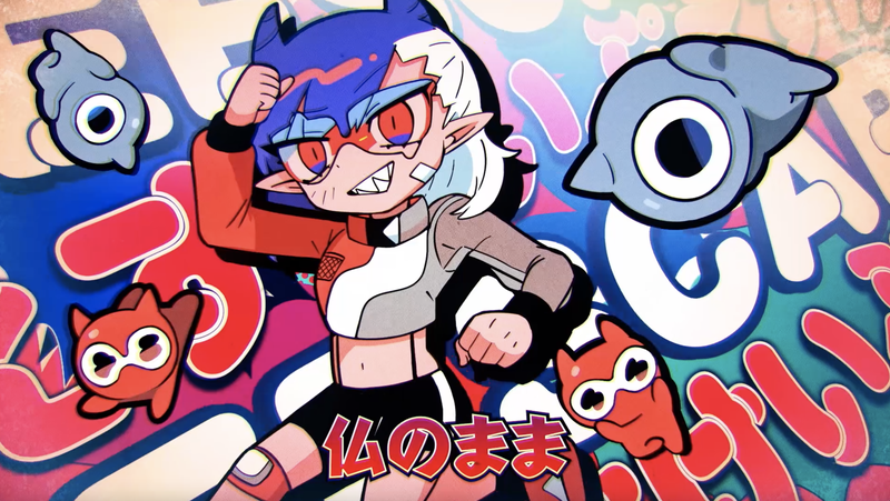 Ado、ドラマ『ドクターX』の主題歌「阿修羅ちゃん」MV公開 | Daily