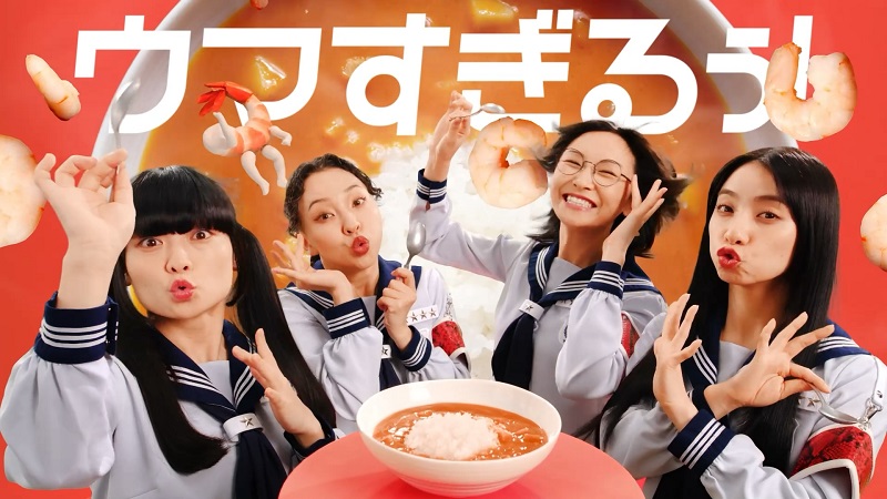 新しい学校のリーダーズ、カゴメ新TVCMで“新しいトマト商品の楽しみ方