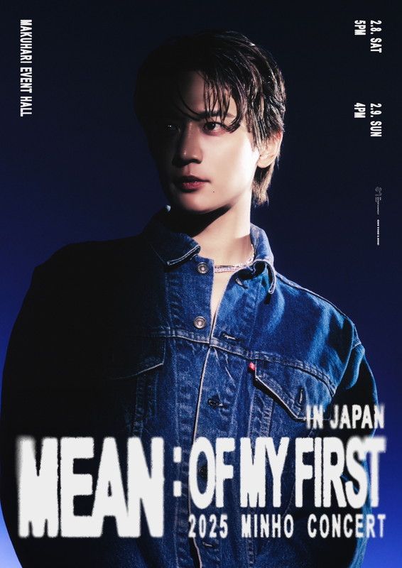 ミンホ（SHINee）、初の日本ソロコンサート開催へ | Daily News