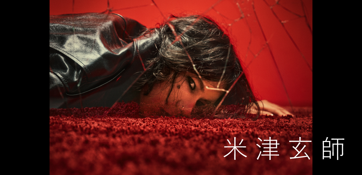 インタビュー＞米津玄師 「IRIS OUT」「JANE DOE」に浮かび上がる