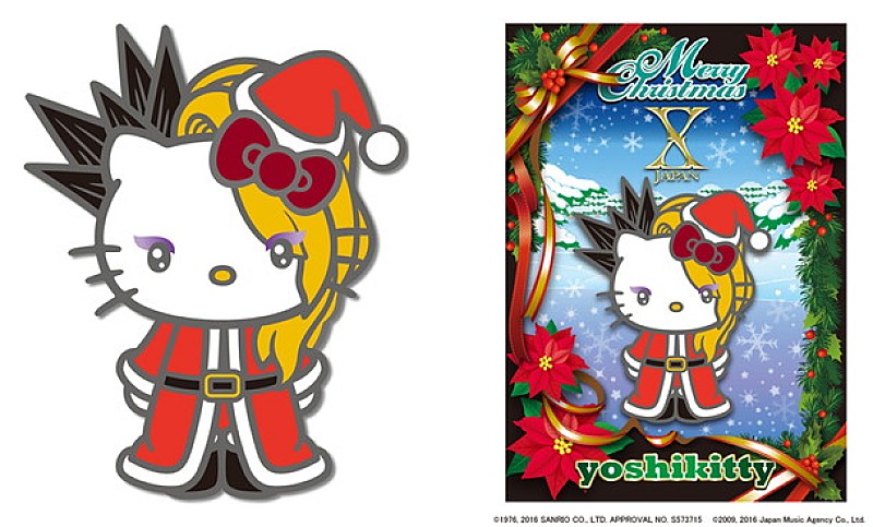 YOSHIKI（X JAPAN）× ハローキティ「yoshikitty」初のX'masアイテムが