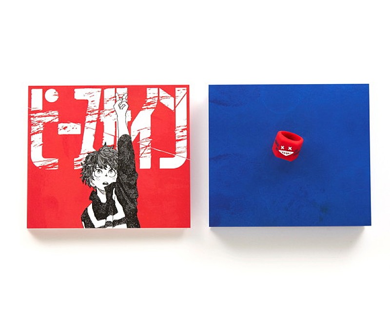 米津玄師『ピースサイン』付属の本人デザイン「ピースリング」など写真