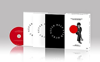 藤井風、「何なんw」日本武道館ライブ映像をプレミア公開 | Daily News