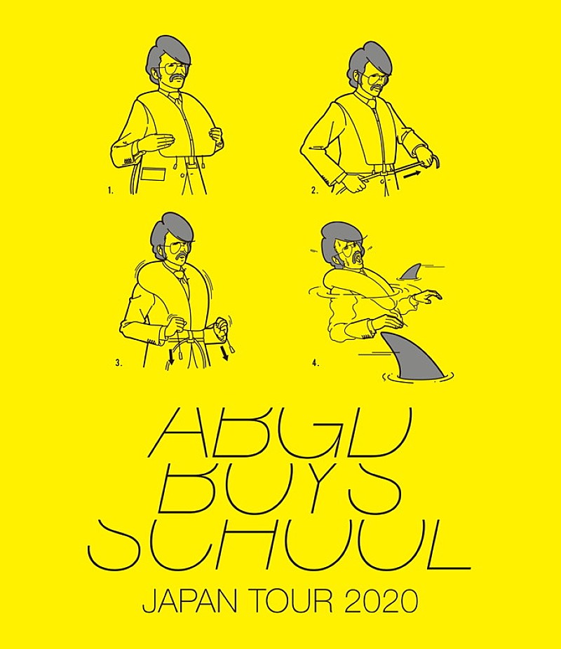 西川貴教がフロントマンを務めるabingdon boys school、11年半ぶりの
