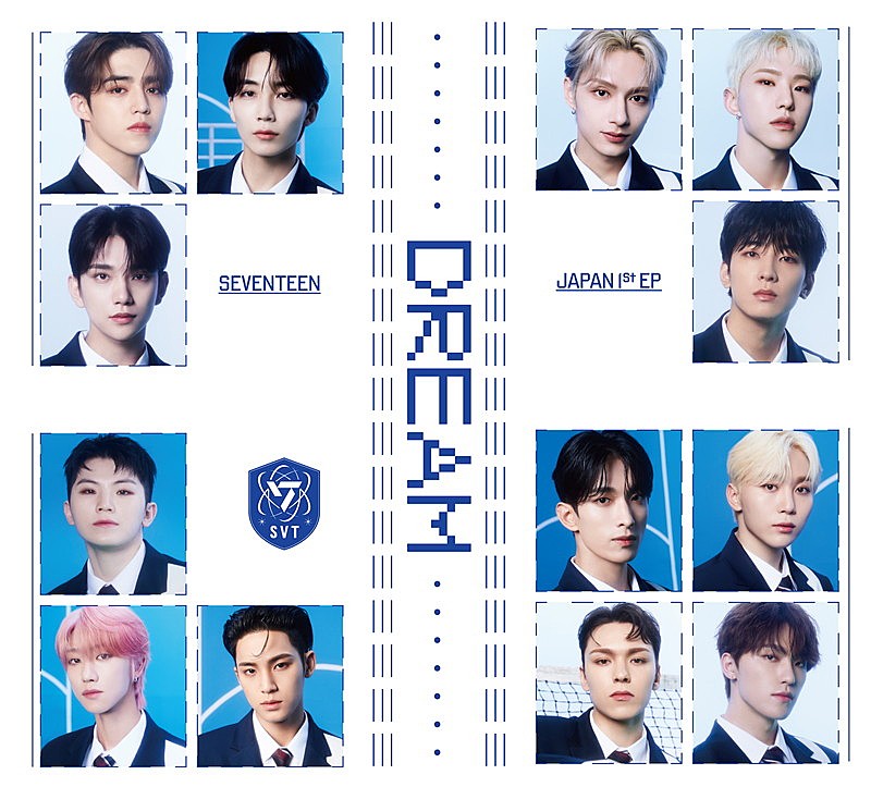 SEVENTEEN、JAPAN 1st EP『DREAM』ジャケット7種公開 | Daily News