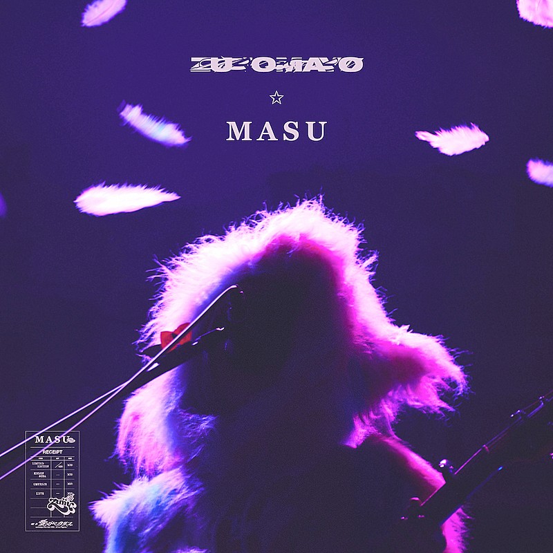 ずっと真夜中でいいのに。×ファッションブランドM A S Uがコラボ