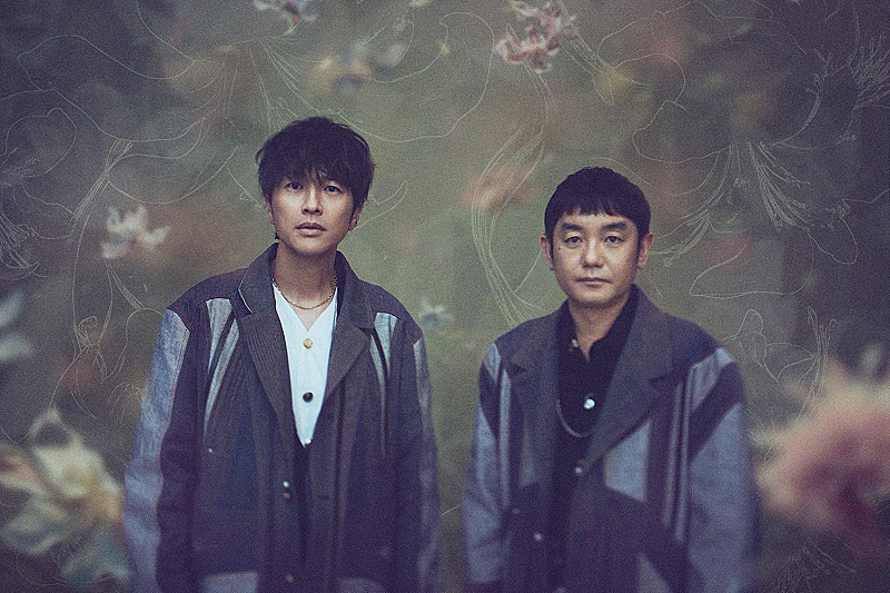 ゆず、ツアー真っ只中で制作した新曲「flowers」サプライズ配信