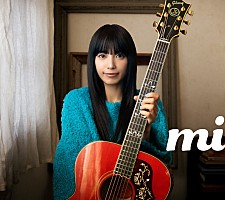 miwa、ニューシングル『リアル』＆ベストアルバム『miwa』リリース