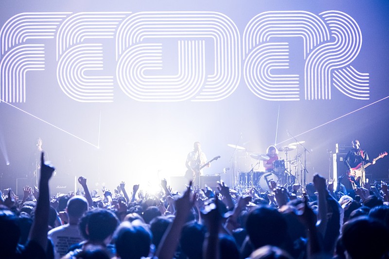 ライブレポート＞フィーダー×ELLEGARDEN、 積み重ねてきた歴史が