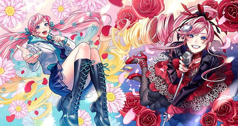 CHiCO with HoneyWorks、アニメタイアップSG2作品同時リリース | Daily