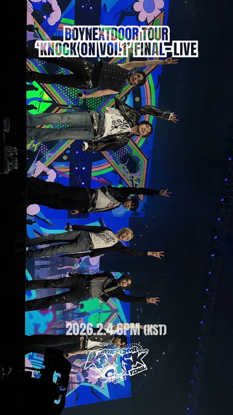 BOYNEXTDOOR、ツアー【KNOCK ON Vol.1】ファイナルをライブアルバム化