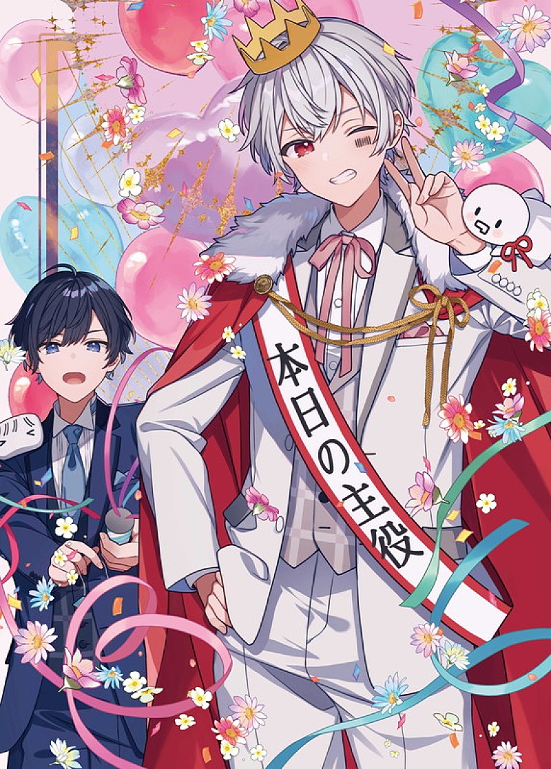 After the Rain（そらる×まふまふ）、ハロウィン＆バースデーライブで