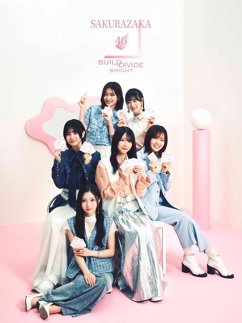 櫻坂46、初のトレーディングカードゲーム化が決定 特報＆コメント映像