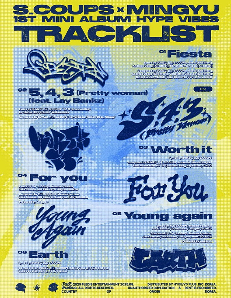 SEVENTEENのユニット・CxM、ミニアルバム『HYPE VIBES』トラックリスト