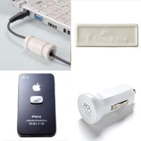 森修焼（しんしゅうやき）アーススタビライザー ブレーカータイプ