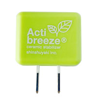 プレマオリジナル】森修焼（しんしゅうやき）セラミックスタビライザー