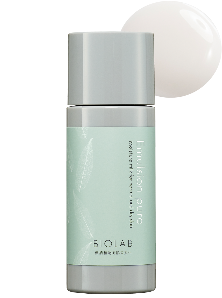 PRODUCTS | BIOLAB (バイオラブ)