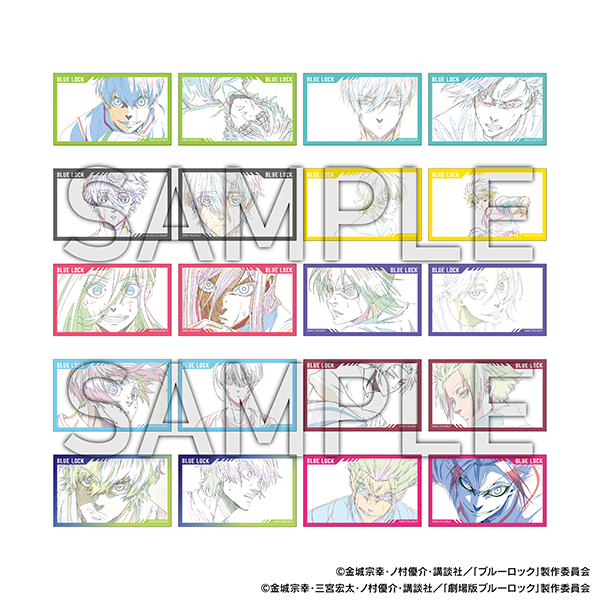 トレーディングクリアシート(1BOX10パック入り) | ブルーロック展