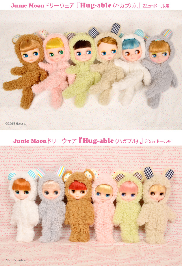 ブライス公式サイト | blythedoll.com